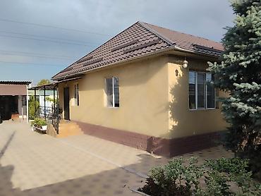 Үйлөрдү сатуу: 4 бөлмө, 130 м², 6 соток, Бишкек, Дордой Моторс базары Менчик ээси — 5
