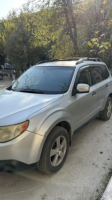 форестер sh: Subaru Forester: 2010 г., 2.5 л, Автомат, Газ, Кроссовер — 3