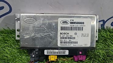 блокировка lsd: Land Rover Range Rover Sport 2.7 TD 2008 г. блок управления — 1