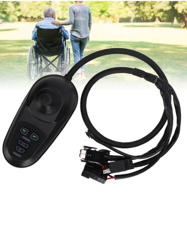 коляска для пожилых: Джойстик-контроллер для инвалидной коляски Интерфейс USB