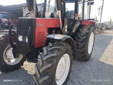 садовый измелчитель: Модель 820 экспорттук, Колдонулган, 2009 г.