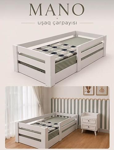 uşaq doşək: MANO uşaq çarpayısı - Dizayn: Minimalist və müasir üslubda, ağ rəngli — 1