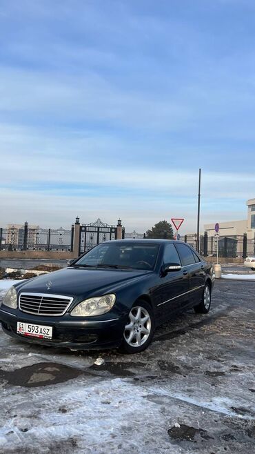 Mercedes-Benz: Mercedes-Benz S-Class: 2003 г., 5 л, Автомат, Бензин, Седан