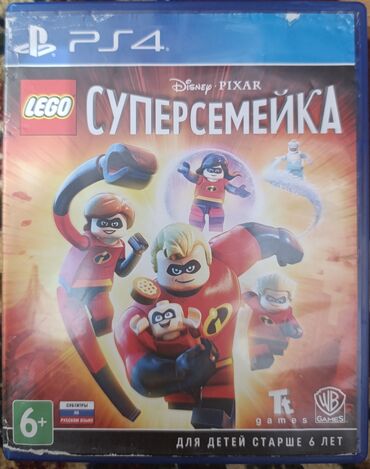 сколько стоит плейстейшен 4 бу: Продаю диск на Playstation 4