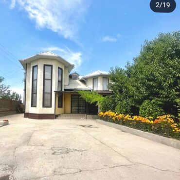 купить квартиру в строящемся доме бишкек: Үй, 180 кв. м, 4 бөлмө, Менчик ээси, Евро оңдоо