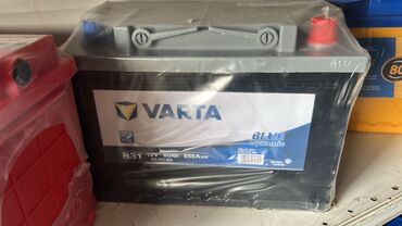 газовый оборудование на авто: Аккумулятор 80 Ач, Новый, Украина, Бесплатная доставка