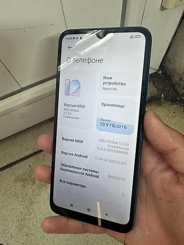 Мобильные телефоны: Смартфон Redmi 9A, цвет синий. Характеристики по устройству на — 3