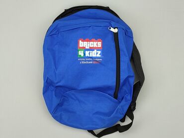 sandały ze świecącą podeszwą: Kid's backpack, condition - Good