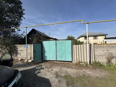 ак ордо продаю участок: 7 соток, Для строительства, Красная книга, Тех паспорт