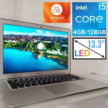 клавиатура макбук: Ультрабук, Apple, Intel Core i5, 13.3 ", Б/у, Для несложных задач, память SSD