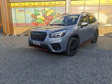 субару форостер: Subaru Forester: 2019 г., Вариатор, Кроссовер — 2