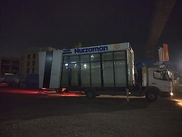 Услуги автокрана: Стрела 12 м, 5 т — 31