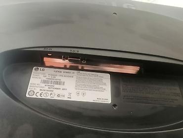 Monitorlar: LG Flatron W1943SV 18.5" LCD monitor - Ekran: 18.5 düym, geniş format — 4