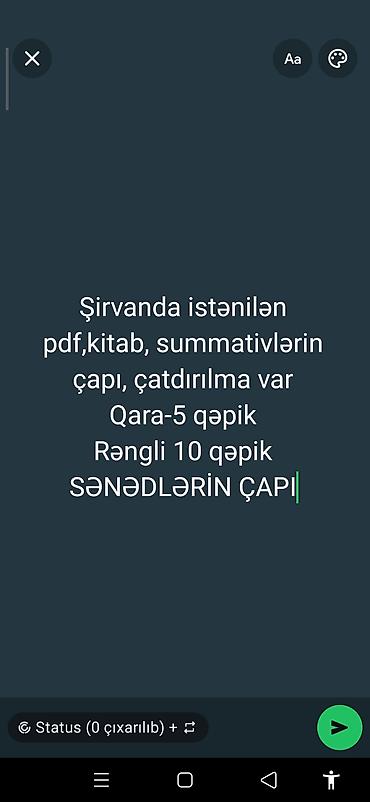 komputer format qiymeti: Şirvanda sənədlərin çapı xidməti - PDF, kitab və summativ — 1