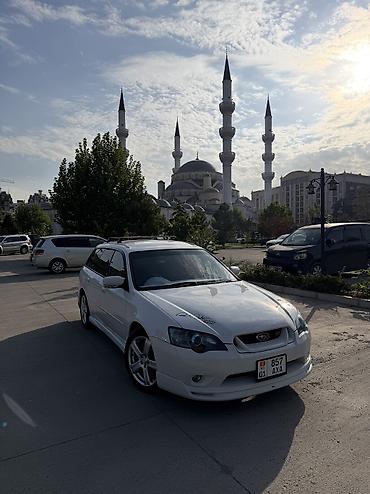 Subaru: Subaru Legacy: 2004 г., 2 л, Автомат, Бензин, Универсал — 2