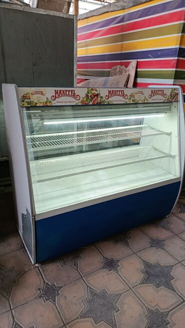 айфон 13 про цена в бишкеке бу: Холодильник Однокамерный