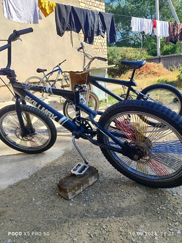 гиря 16 кг бишкек: BMX велосипед, Велосипед алкагы XL (180 - 195 см), Колдонулган