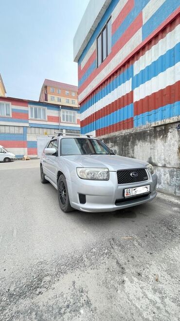 mashina ford fokus 2: Subaru Forester: 2005 г., 2 л, Автомат, Бензин