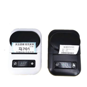 принтер штрих кодов: Принтер для этикеток Label printer pt-260