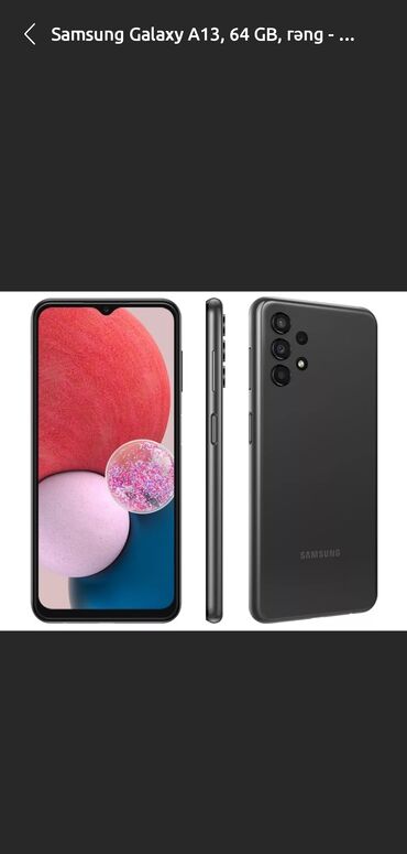 Samsung: Samsung Galaxy A13, 32 ГБ, цвет - Черный, Сенсорный, Отпечаток пальца, Две SIM карты