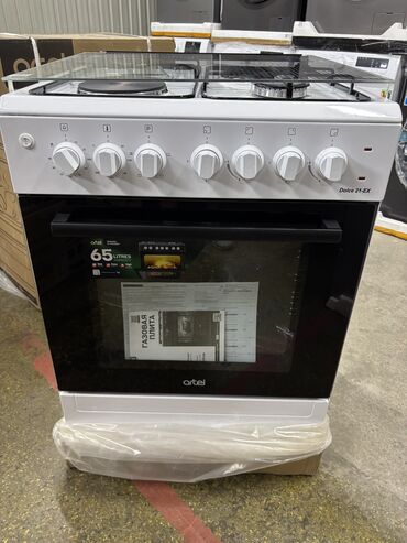 Кухонные плиты и варочные поверхности: Artel, Комбинированная, Механическое, Напольная, Новый, Полная оплата — 12