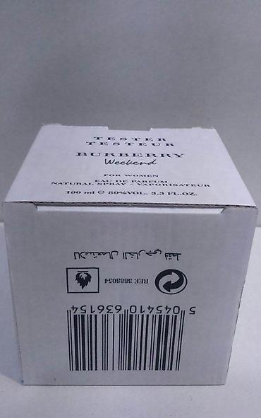 Parfemi: BURBERRY WEEKEND WOMEN EDP100ML TSTR | Burberry Weekend women — 5