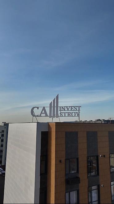 Продажа квартир: 1 комната, 45 м², Элитка, 10 этаж, Евроремонт at lalafo.kg — 9 Продажа квартир: 1 комната, 45 м², Элитка, 10 этаж, Евроремонт — 9