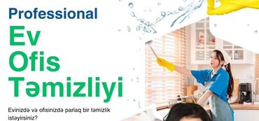Coğrafiya: Təmizlik | Mənzillər | Ümumi təmizlik
