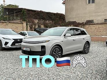 Lixiang L6: 2024 г., 1.5 л, Автомат, Гибрид, Кроссовер