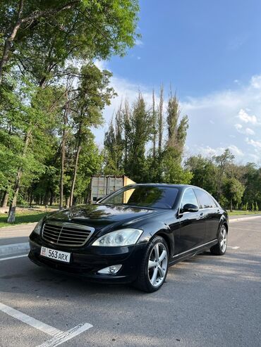мерс 210 вампер: Mercedes-Benz S-Class: 2009 г., 5.5 л, Автомат, Бензин, Седан
