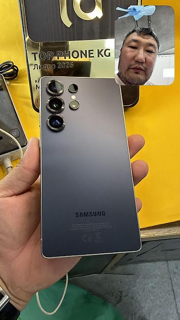 tab s: Samsung Galaxy S25 Ultra, Б/у, 256 ГБ, 2 SIM — 2
