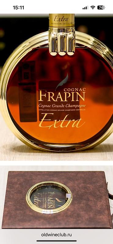 pendir mayasi: Frapin Extra Cognac – Grande Champagne - Brend: Frapin - Növ: Konyak — 1