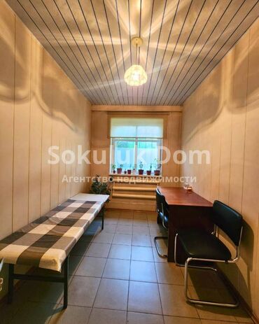 Офисы: Продаю Офис 174 м², 1 этаж — 11