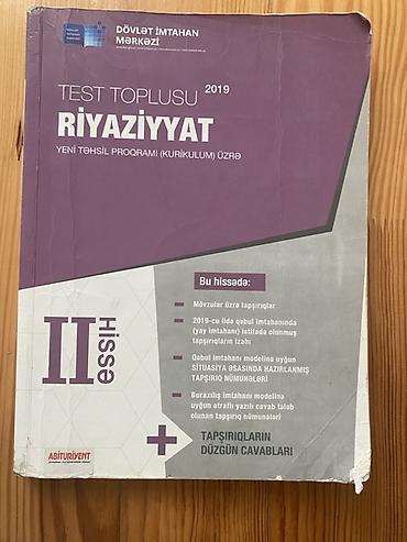 disko top: Məhsul: “Riyaziyyat – Test Toplusu II hissə (2019), Yeni Təhsil — 1