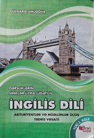 array informatika: Tədris və hazırlaşma üçün seçmə kitablar paketi 1) Facts & — 4