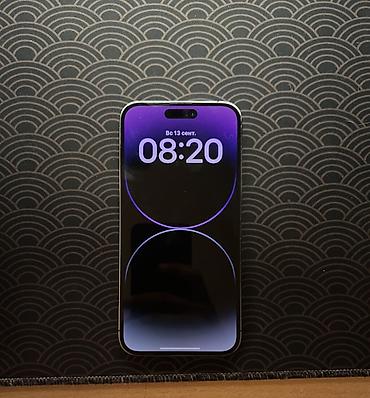 7 pro: IPhone 14 Pro Max, Б/у, 256 ГБ, Deep Purple, Коробка, 80 % — 2