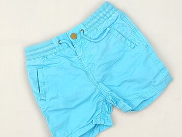 stradivarious stroje kąpielowe: Шорти, Zara, 6-9 міс., стан - Дуже гарний