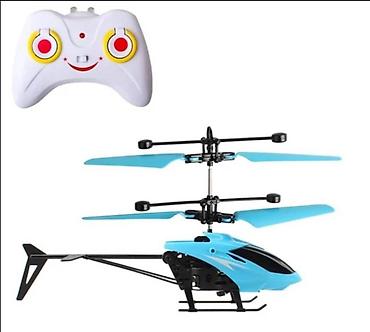 graco evo 2u1: Mali plavi helihopter na daljinski. mali plavi helihopter na daljinski — 1