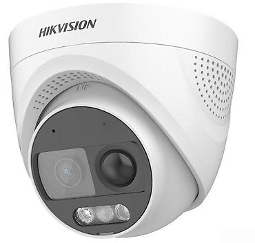 Videomüşahidə kamerası "Hikvision DS-2CE72DF3T-PIRXOS"Təsvir lalafo.az -da Videomüşahidə kamerası "Hikvision DS-2CE72DF3T-PIRXOS"Təsvir