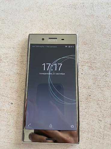 ош телефон бу: Sony Xperia Xz Premium, Б/у, 64 ГБ, цвет - Серебристый, 1 SIM — 3