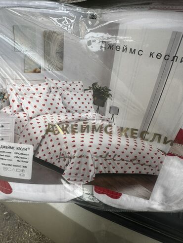 Комплекты постельного белья: Комплекты постельного белья (несколько расцветок) 1.5 спалки и 2х — 23