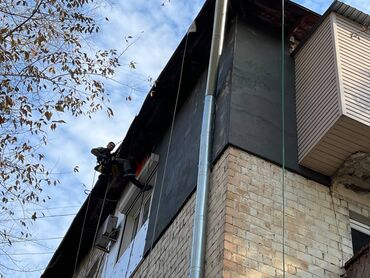 Утепление: Утепление фасада | Утепление квартиры Пенополистирол 3-5 лет опыта — 9