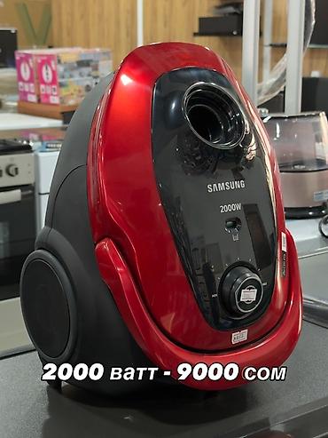 Пылесосы: Пылесос, Стандартный, Сухая, Контейнер — 8