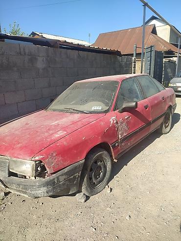 range over: Audi 80: 1987 г., 1.8 л, Механика, Бензин — 4