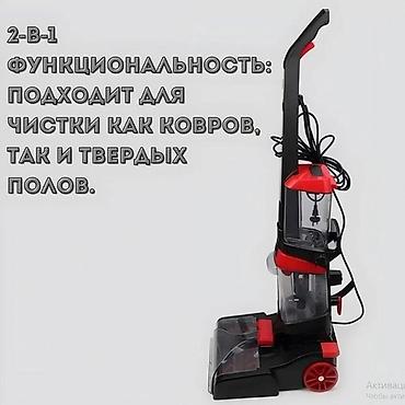 kitchen aid: Моющий пылесос (химчистка) по акции! Погрузитесь в мир безупречной — 6