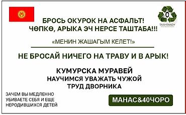 octagon red ginseng: Кукурузный чай:* Детокс.Отеки,вес.давление.Поддержка печени, почек — 2
