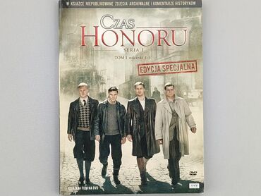 Книжки: DVD, жанр - Розважальний, мова - Польська, стан - Хороший