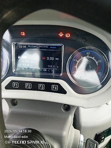 opel zafira a: Traktor/texnika üçün elektron idarəetmə paneli və göstərici klasteri — 1