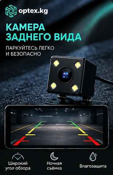 камера обгона: Видеорегистратор Новый, На лобовое стекло, Без GPS, Без G-Sensor, Без антирадара — 3