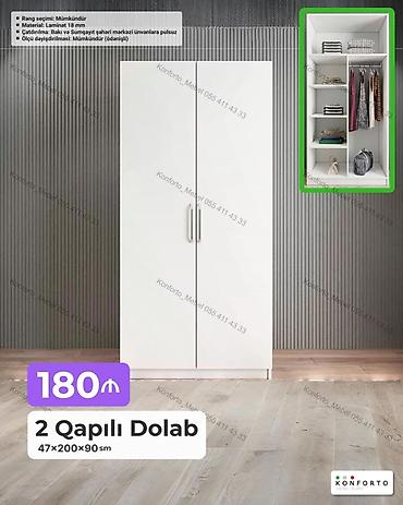 Ev və bağ: 2 qapılı dolab – 47×200×90 sm - Material: 18 mm laminat - Rəng — 1